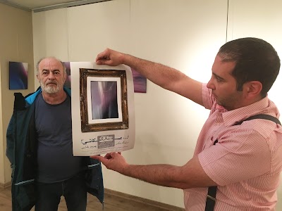 Photos of Shalman Art Gallery