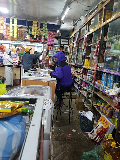 Photos of New Lucky Stores