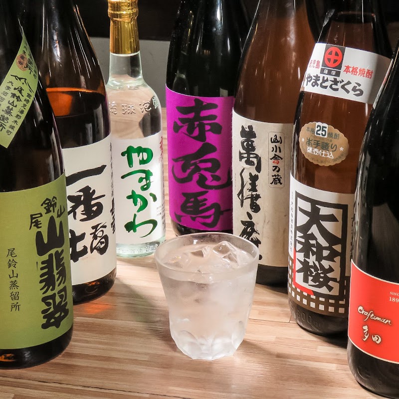 居酒屋佐伯屋門仲本店