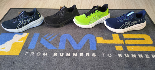 Km42 Pesaro - specialisti nel running e triathlon - Thumbnail
