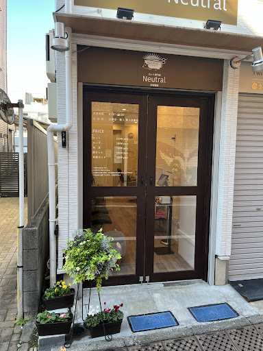 カット専門店Neutral中村橋店
