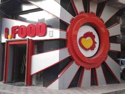Photos of I-food