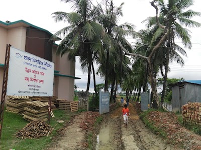 Photos of Halda Fisheris Limited