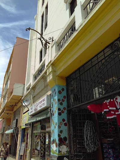 Photos of Galeria Almendral
