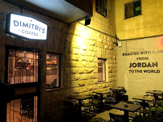 Dimitri’s Coffee ديميتريز اللويبدة