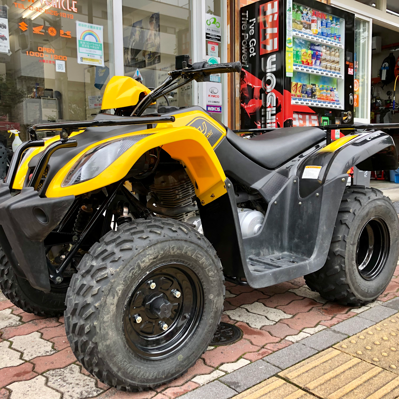 ファンビークル バイク販売業者
