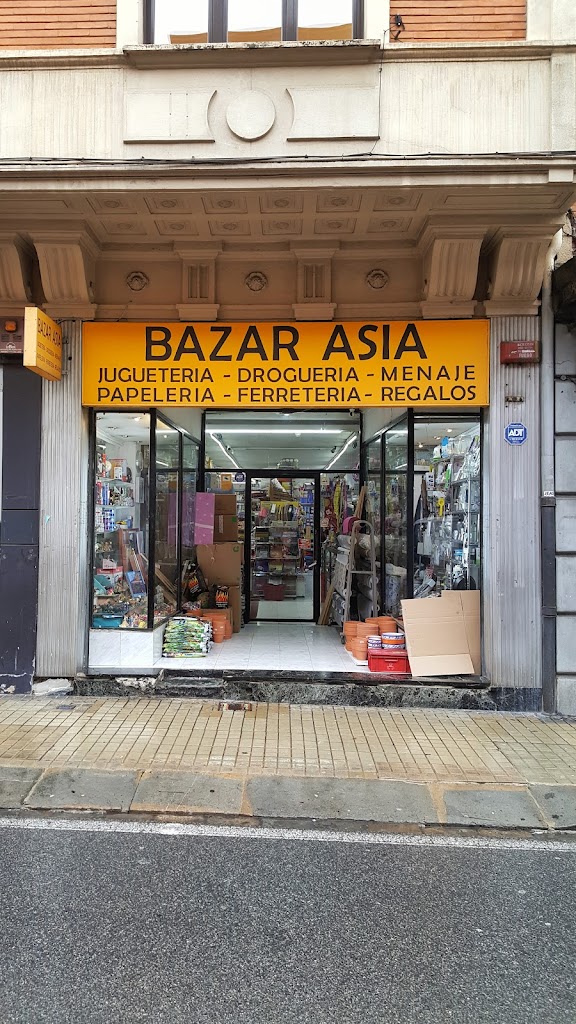 Imagen de Bazar Asia