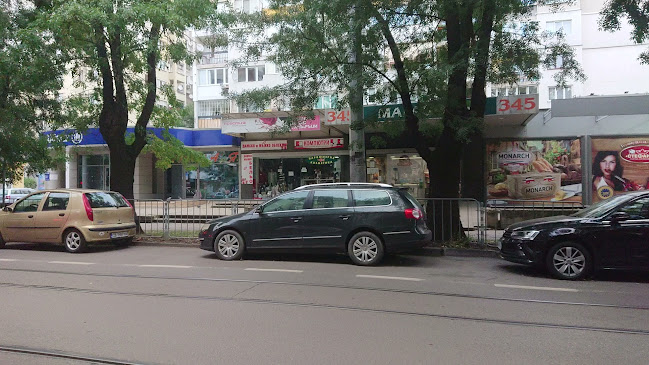 Магазин 345