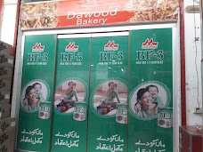 Dawood Super Mart hyderabad