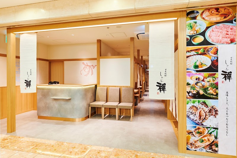 しゃぶ禅 梅田店