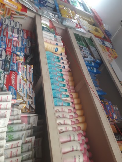 Photos of Anisa general store