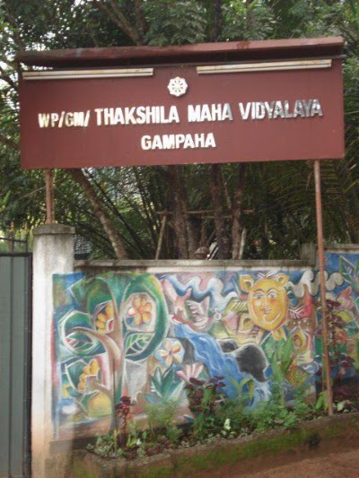 Photos of Thakshila College