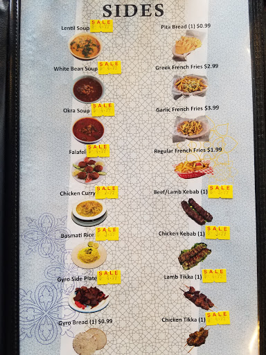 Ishtar Greek & Mediterranean Cuisine - Thumbnail