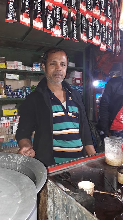 Photos of ছাইদুল কফি হাউস