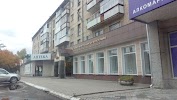 Фотография ЗАГС, Перекрёсток улицы Менделеева с Успенским проспектом, Верхняя Пышма, Россия