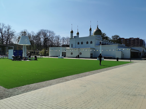 Malmö Folkets Park Gallery - Sweden