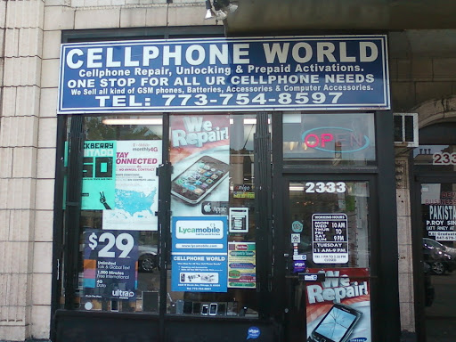 Cellphone World - Visual