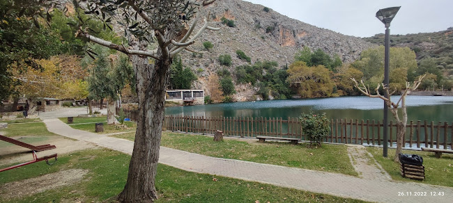 Comentarii opinii despre ALEXANDER PROPERTY