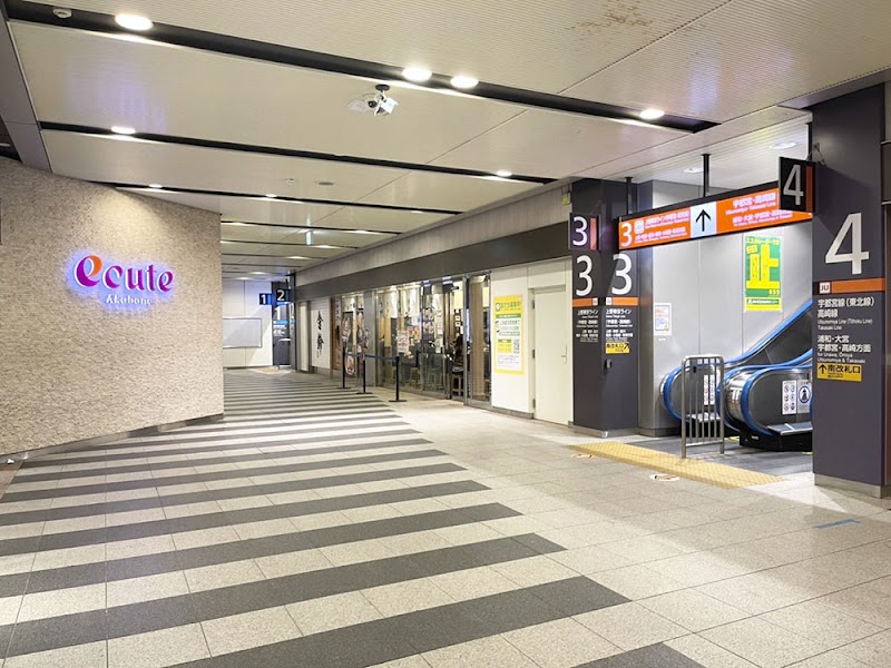 ラップドクレープ コロット エキュート赤羽店