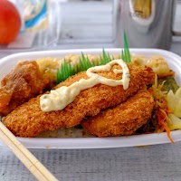 ほっともっと 下中山店