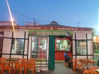 Photos of Kiosque La Place Publique