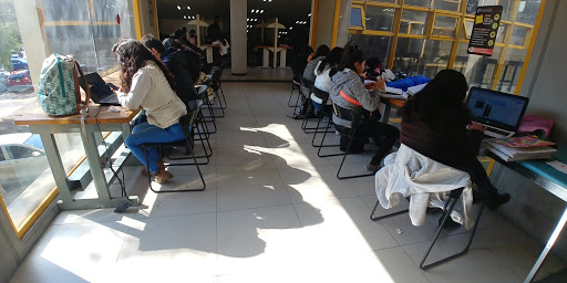 Biblioteca de Estudios Profesionales, Facultad de Química, UNAM - Thumbnail
