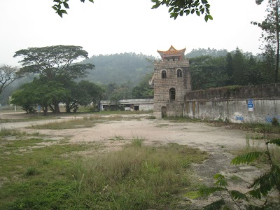 Photos of Changjiang Paradise