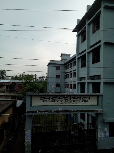Photos of Shondipon Women Hostel