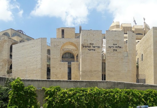 HaRav Tsvi Yehuda/Herzl Boulevard, Author: Tatyana Solonskaya