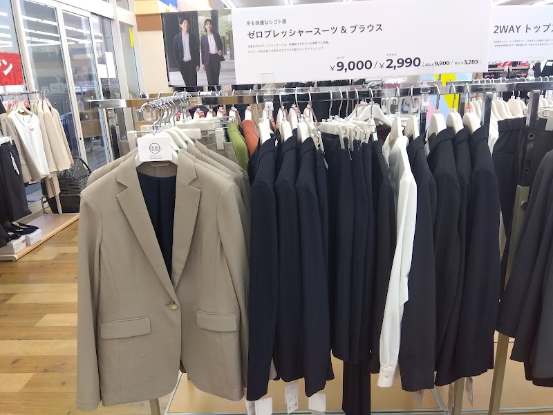 洋服の青山 高砂店