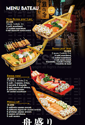 Photo n°17 de Sushi Rolls à Levallois-Perret (Restaurant japonais authentique)