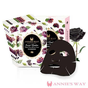Annie's Way 安妮絲薇果凍面膜第一品牌 珍珠奶茶 面膜推薦 by null
