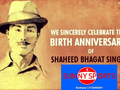 Happy Born Day Shaheed Sardar Bhagat Singh post image