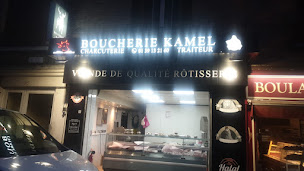 Photo n°1 de Boucherie Kamel à Houilles (Boucherie)