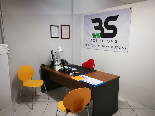 BS Solutions Μπρεζετός Χ. Security Solutions