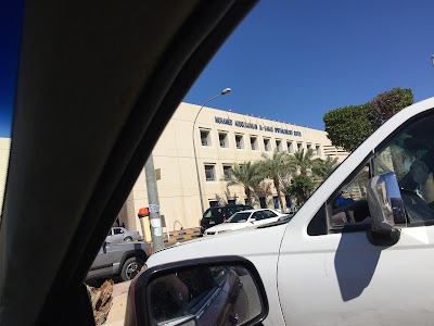 Photos of Al Bahar Eye Center