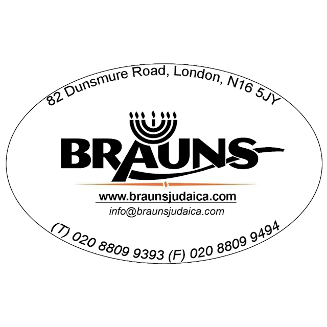 Brauns Judaica & Gifts