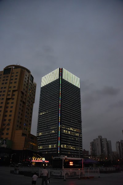 Photos of Shanghai Railway Station
