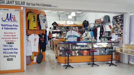 Multi Vision Embroidery & Print