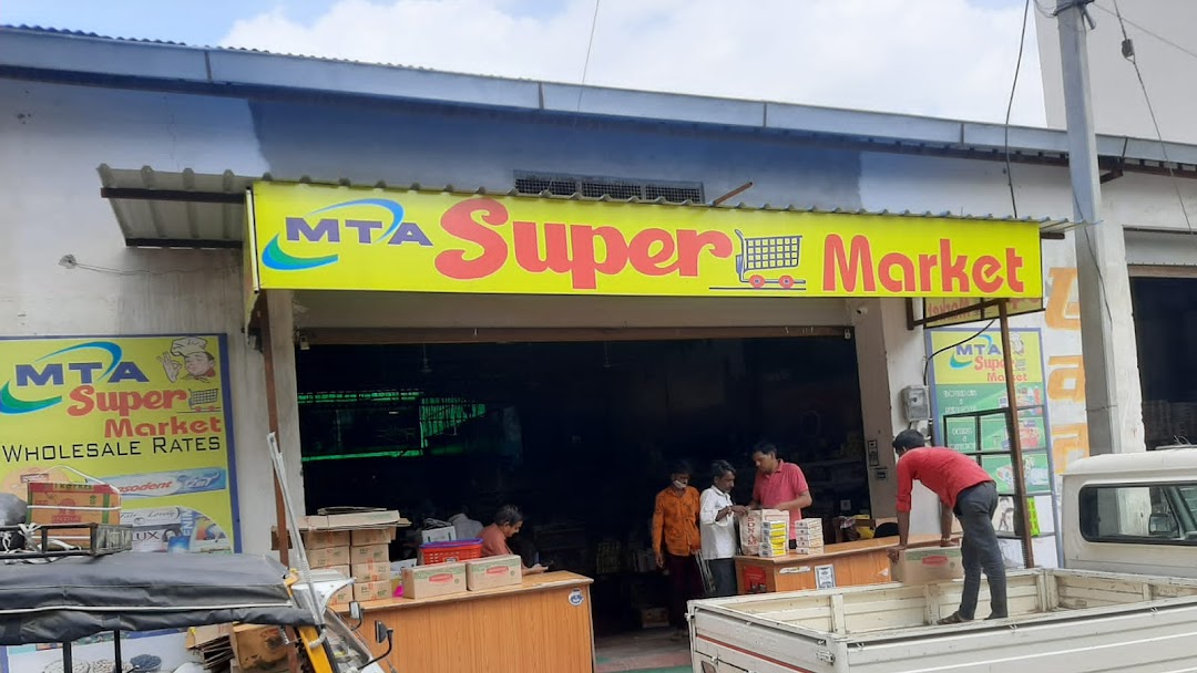 Super m wholesale mart