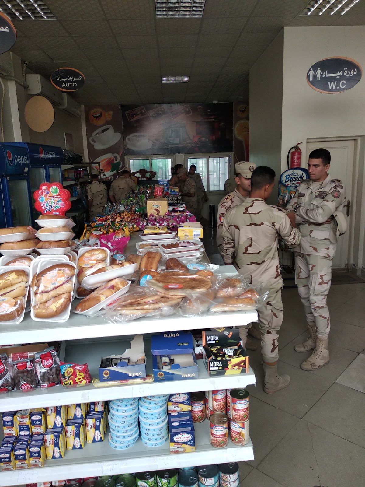 جنوب محور روض الفرج - صورة 3
