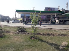 PSO lahore Noor-ul-Amin Rd