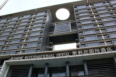 photo of Jasmine International Hotel