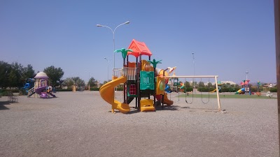 حديقة إبراء العامه