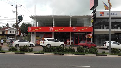 Photos of Cargills Food City -Kuliyapitiya