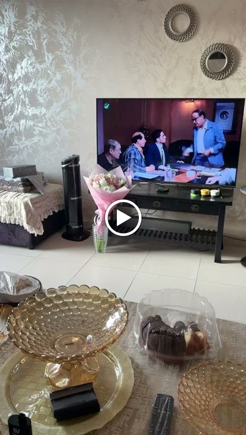 Miss Flower - صورة 3