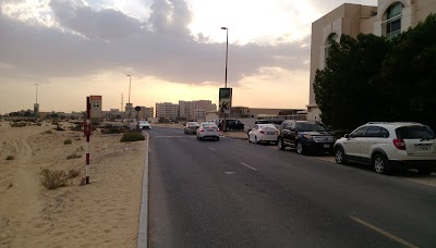 university