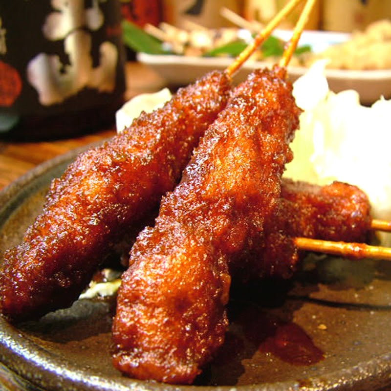 伍味酉(ごみとり)本店