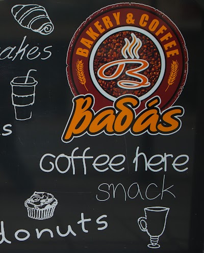 Photos of patisserie Vadas