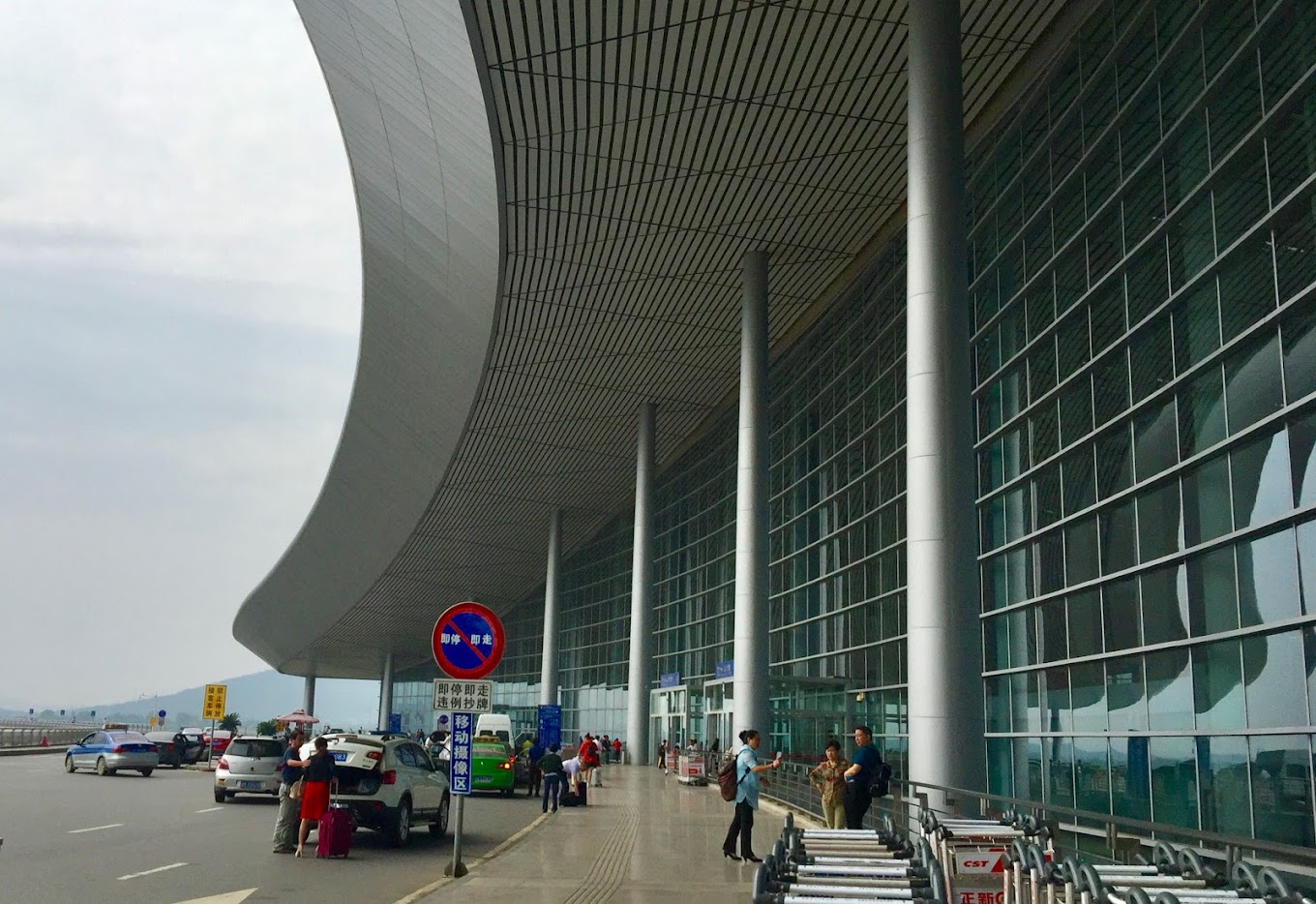 Nanchang Changbei Airport